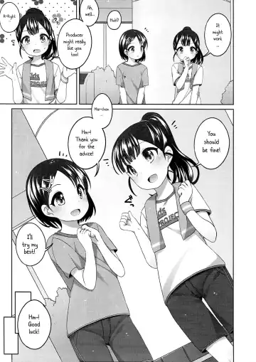 [Shouji Ayumu] Ganbare! Chie-chan Fhentai - Page 8