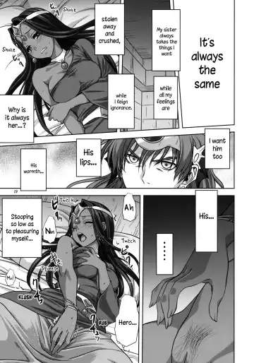 [Mitarashi Kousei] Anata ga Watashi no Yuusha-sama (decensored) Fhentai - Page 18