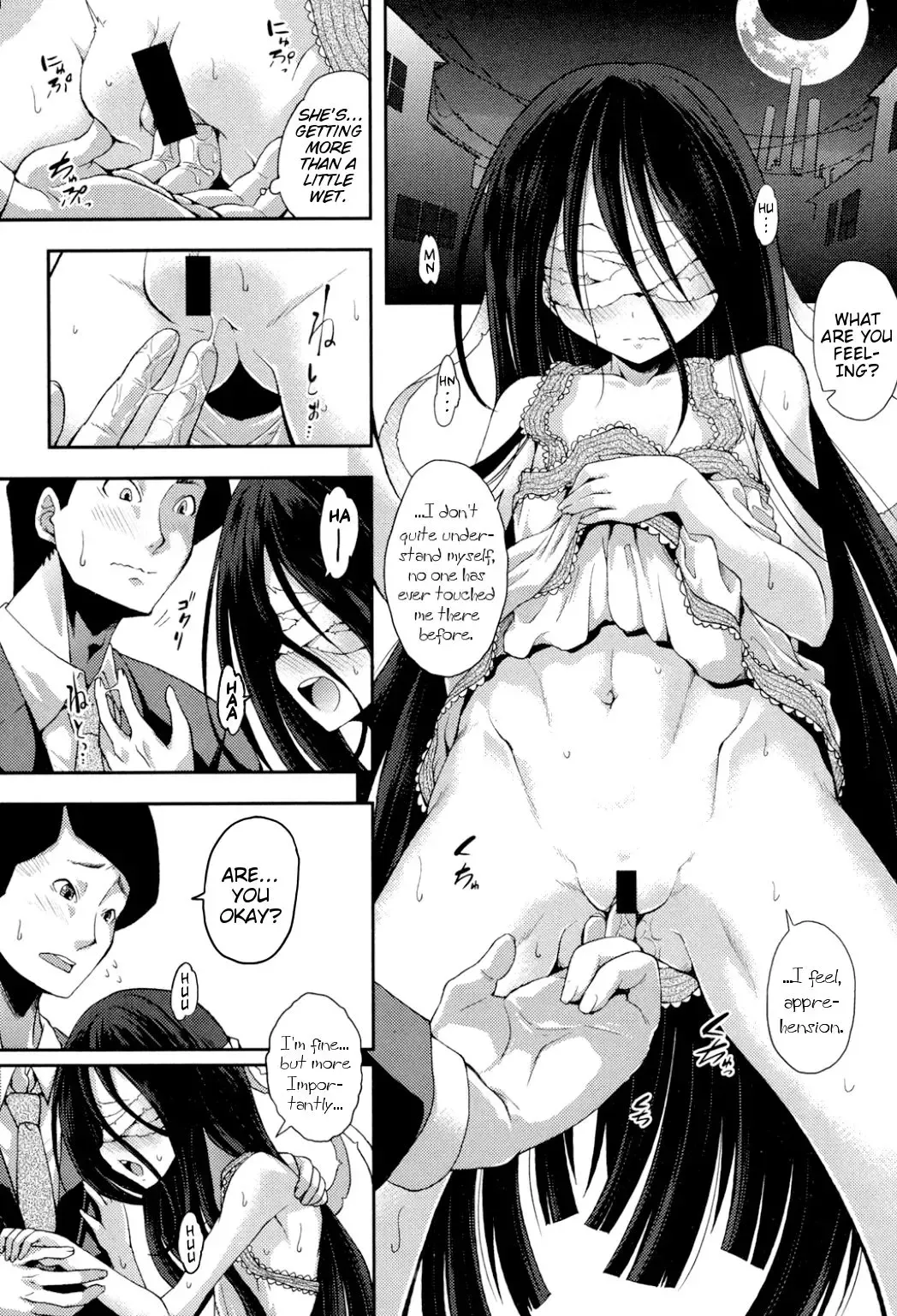 [Yamazaki Kana] Nubatama no Yume | Pitch-Black Dream Fhentai.net - Page 10