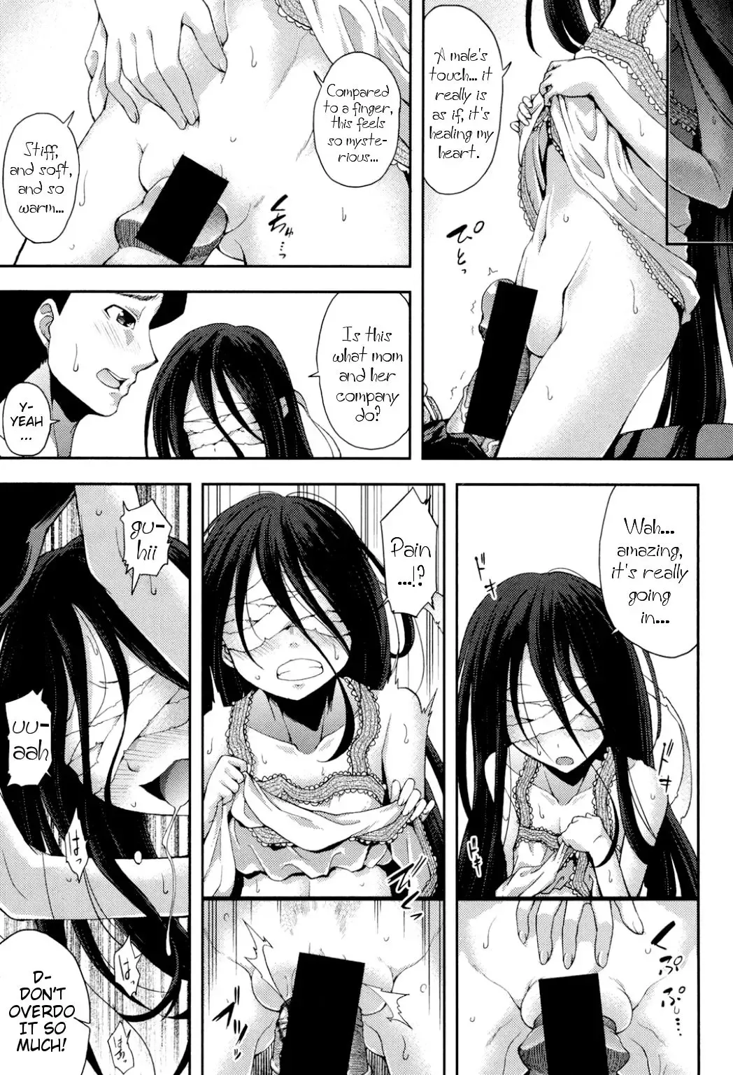 [Yamazaki Kana] Nubatama no Yume | Pitch-Black Dream Fhentai.net - Page 11