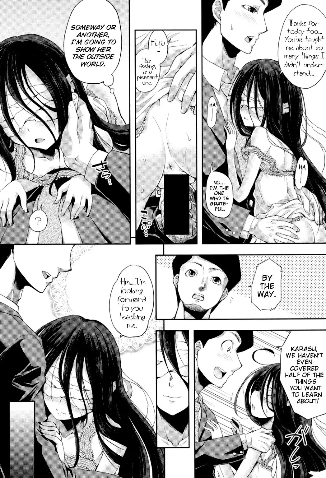 [Yamazaki Kana] Nubatama no Yume | Pitch-Black Dream Fhentai.net - Page 17