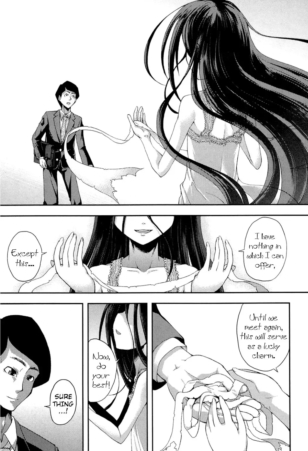 [Yamazaki Kana] Nubatama no Yume | Pitch-Black Dream Fhentai.net - Page 23