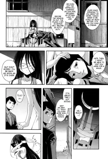 [Yamazaki Kana] Nubatama no Yume | Pitch-Black Dream Fhentai.net - Page 22