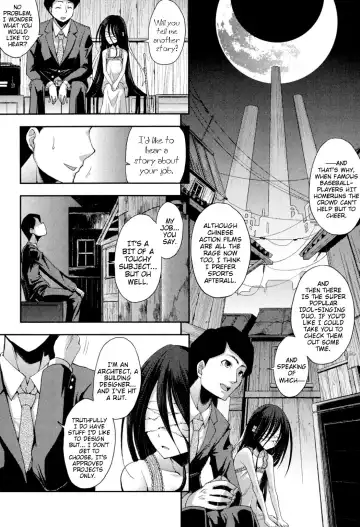 [Yamazaki Kana] Nubatama no Yume | Pitch-Black Dream Fhentai.net - Page 6