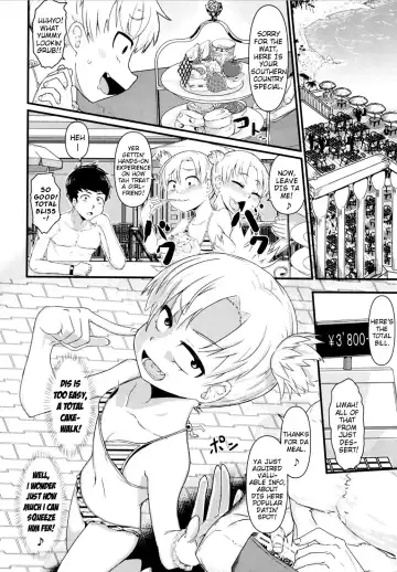 [Akatsuki Katsuie] Shitta ka Musume no Sainan | Know-It-All Girl of Misfortune Fhentai - Page 4