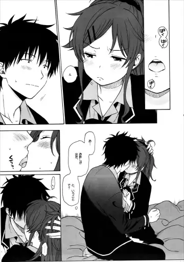 [Sekiya Asami] Good Morning Chiba Fhentai - Page 20