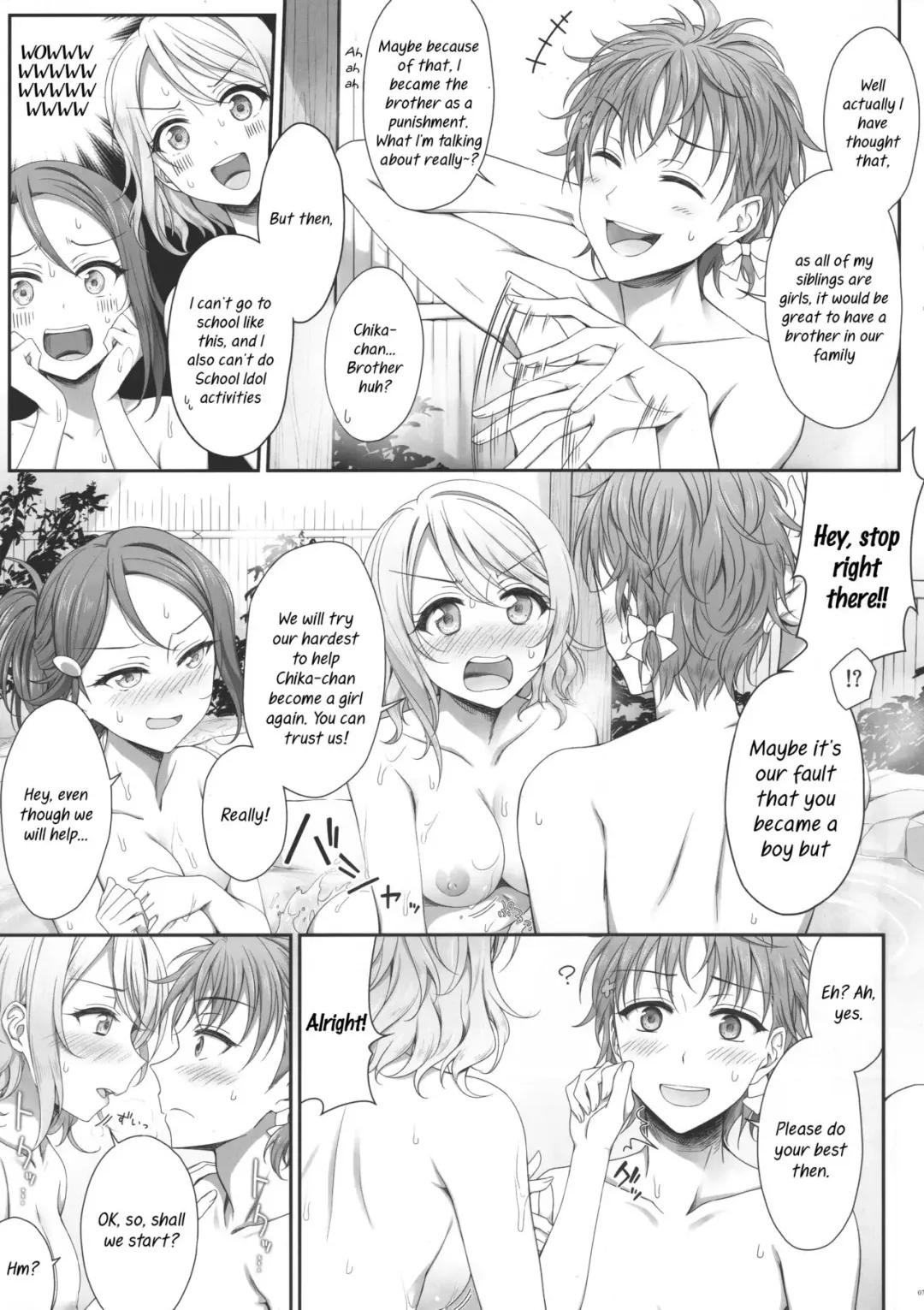 [Miel] Oatsui no ga Daisuki! | We Like it Hot! Fhentai - Page 6