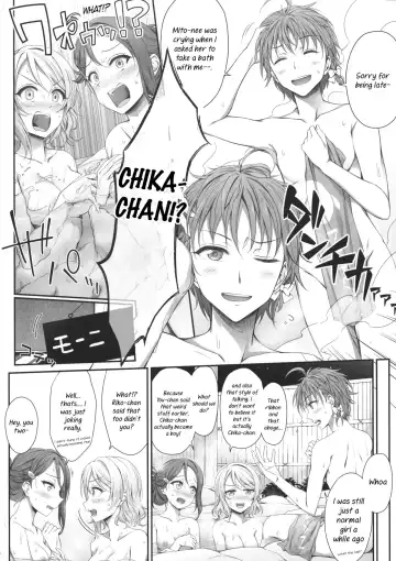 [Miel] Oatsui no ga Daisuki! | We Like it Hot! Fhentai.net - Page 5