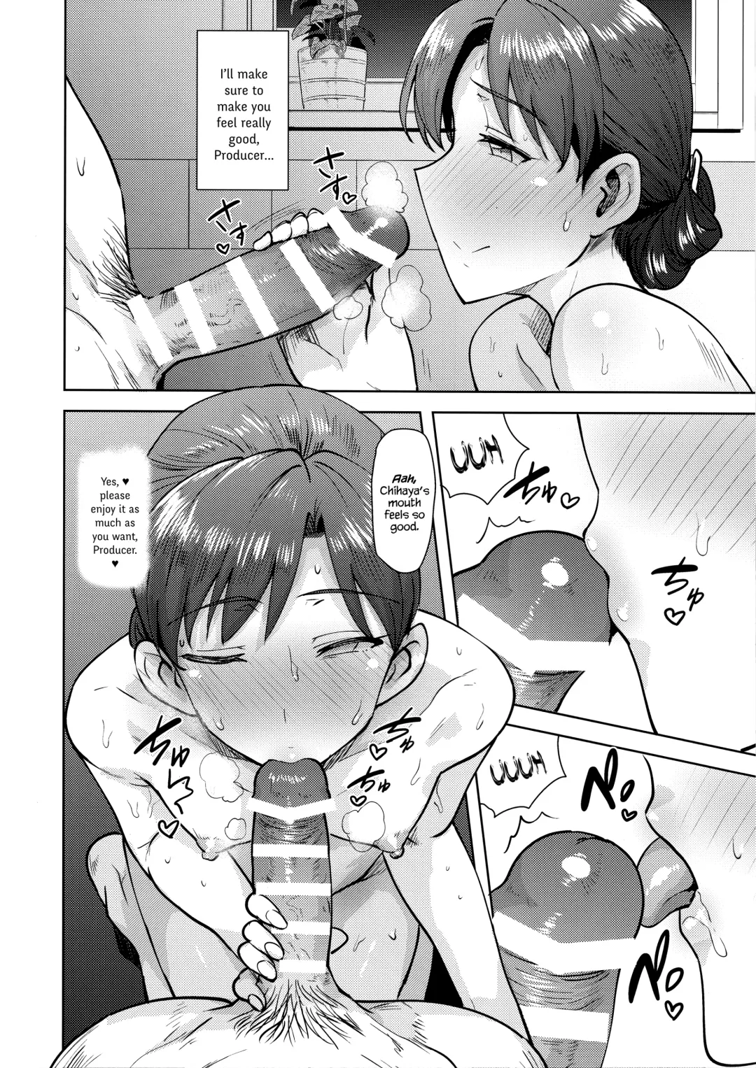 [Tsurui] Chihaya to Ofuro | Bath with Chihaya Fhentai.net - Page 10