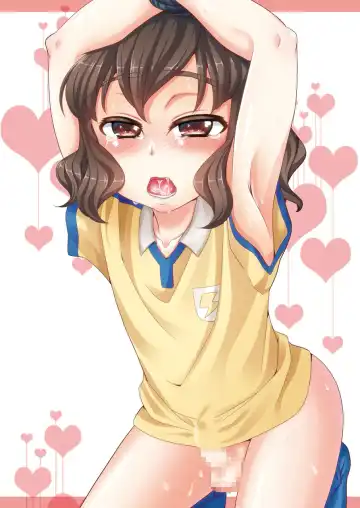 [Matsunoan] Ijimemachi x Shite Hoshii/L5 Soushuuhen Fhentai - Page 26