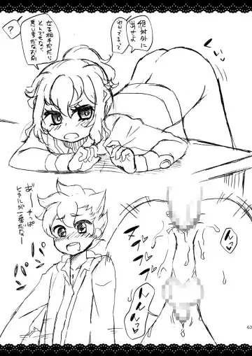 [Matsunoan] Ijimemachi x Shite Hoshii/L5 Soushuuhen Fhentai - Page 63