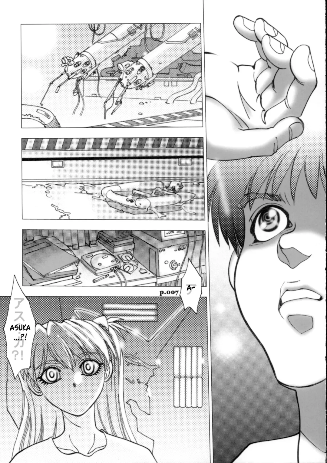 [Yagami Dai] Mantou .30 Fhentai - Page 6