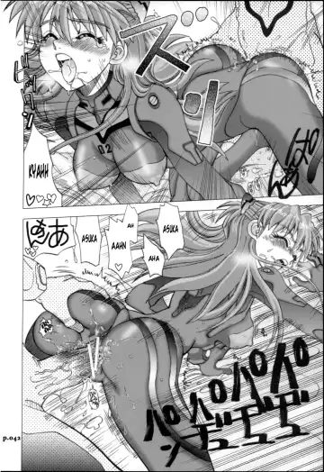 [Yagami Dai] Mantou .30 Fhentai - Page 41