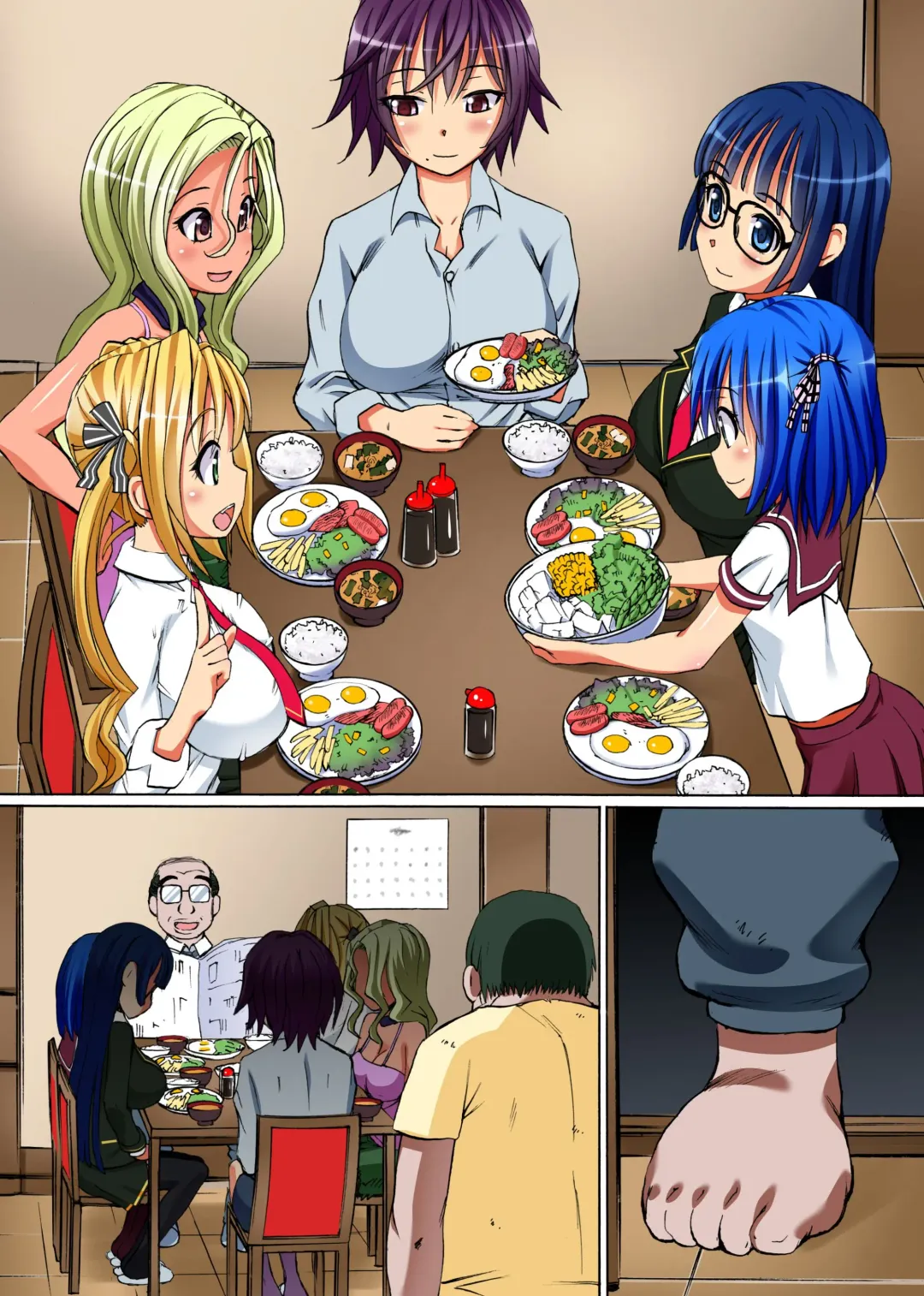 [Yuuki Tsumugi] Kakun dakara Shikatanai! ~ Shimai-tachi o Kakun de Fukujuu Sasete Hametaosu! | It's The House Rules, So It Can't Be Helped! Fhentai - Page 29