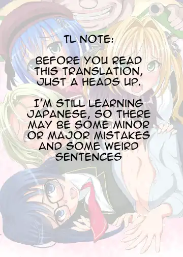 [Yuuki Tsumugi] Kakun dakara Shikatanai! ~ Shimai-tachi o Kakun de Fukujuu Sasete Hametaosu! | It's The House Rules, So It Can't Be Helped! Fhentai - Page 2