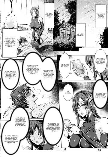 [Fei] Ippai Itte ne, Yuusha-sama Ch. 3 Fhentai - Page 2