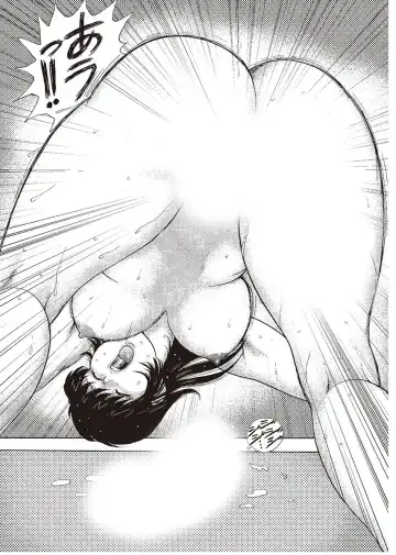 [Minor Boy] Mesu Kyoushi Yuko Kanketsuhen Fhentai - Page 7