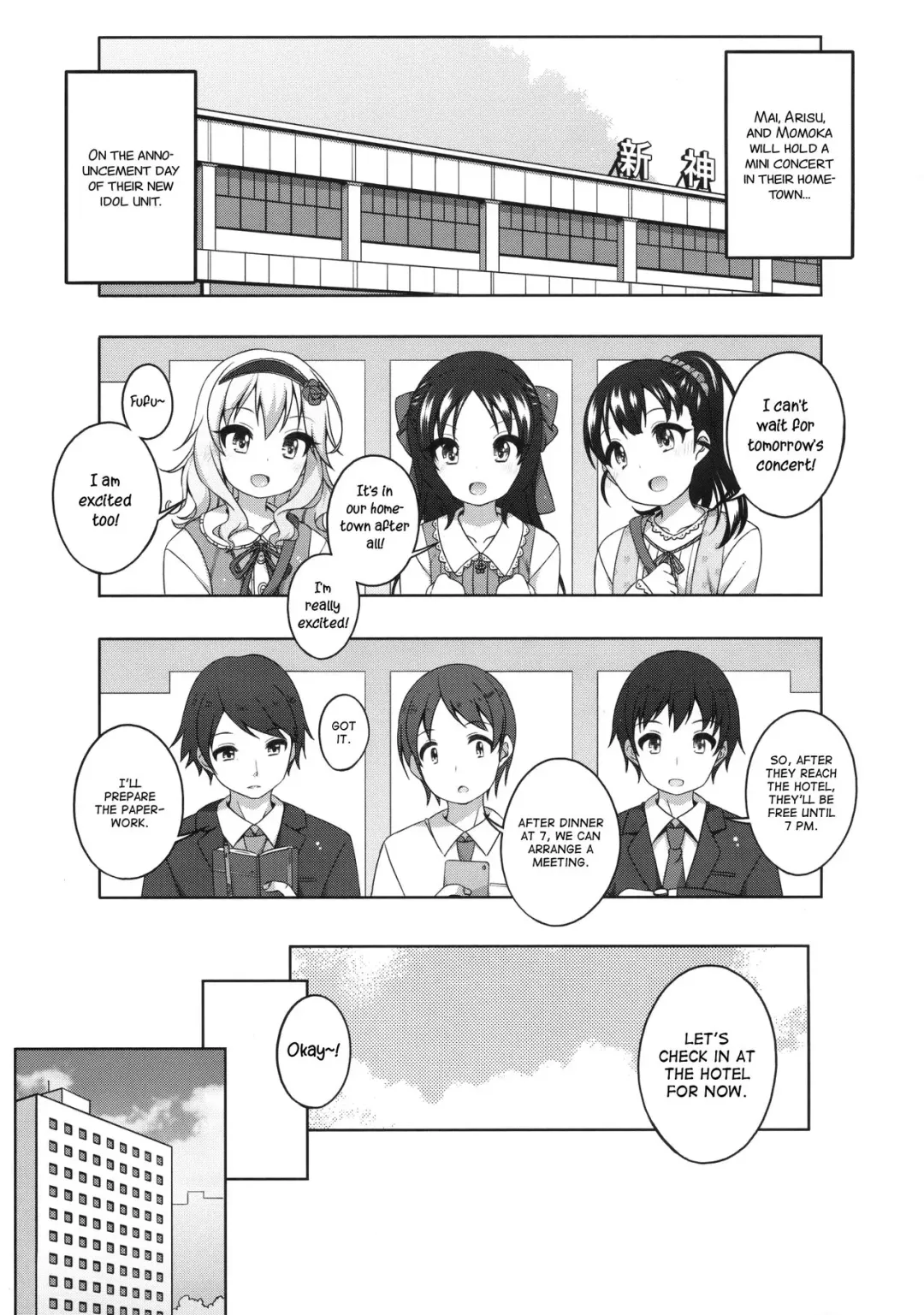 [Shouji Ayumu] Live no Mae no Hi wa | The day before the concert Fhentai.net - Page 2