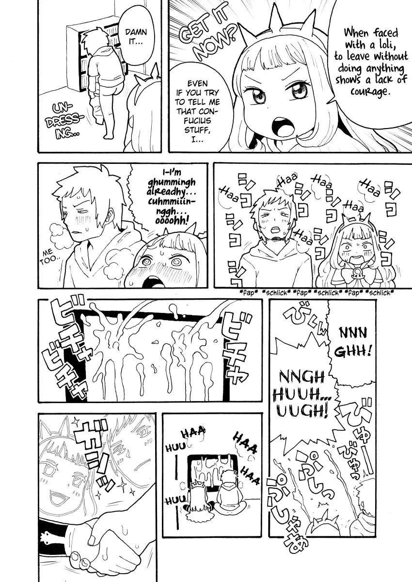 [Norihito] Zuttomo Gran to Kari Ossan Fhentai - Page 4