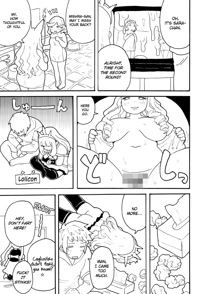 [Norihito] Zuttomo Gran to Kari Ossan Fhentai - Page 5