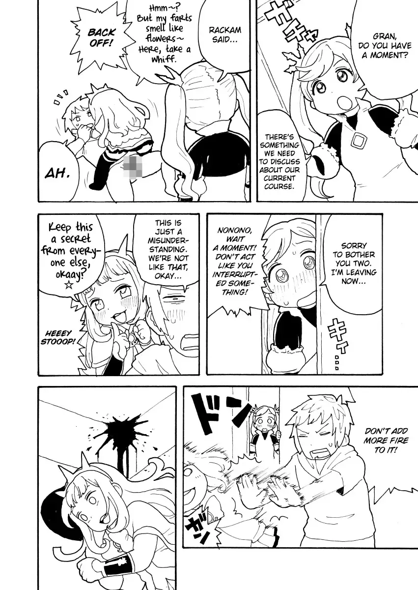 [Norihito] Zuttomo Gran to Kari Ossan Fhentai - Page 6