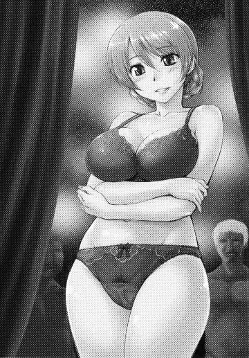 [Nagare Ippon] LeLe Pappa Vol. 29 - Hijiri Guro Fhentai - Page 3