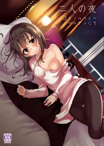 Read [Gokubuto Mayuge] Futari no Yoru Norway, Bergen nite - Fhentai