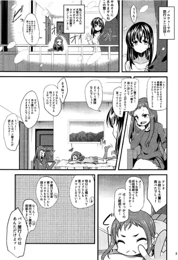 [Gokubuto Mayuge] Futari no Yoru Norway, Bergen nite Fhentai - Page 2