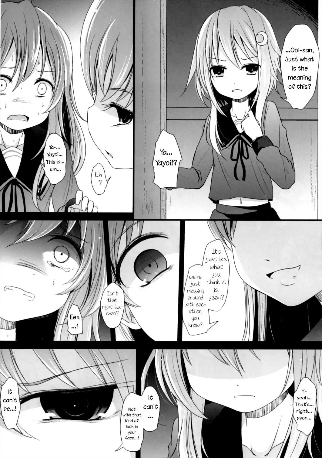 [Kurona] Nakayoshi | Good Friends Fhentai - Page 6