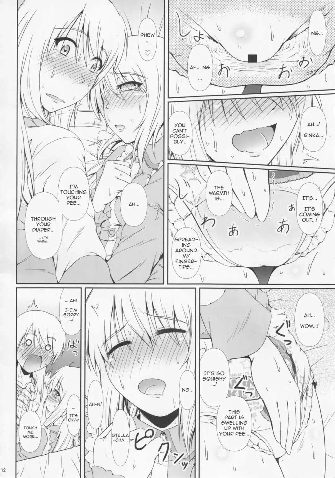 [Mikuni Atsuko] SCANDALOUS -Haisetsu no Utahime- act.6 Fhentai - Page 11