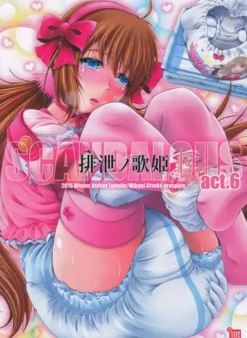 [Mikuni Atsuko] SCANDALOUS -Haisetsu no Utahime- act.6 - Fhentai