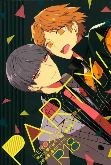 Read [Mami] PARTY! - Fhentai