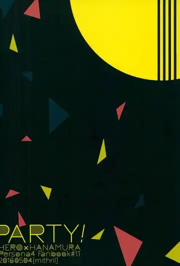 [Mami] PARTY! Fhentai - Page 22