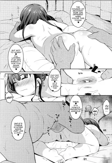 [Ujiie Moku] JS Kouminkan | Anal Mischief on a Sleeping Elementary School Girl Fhentai - Page 9