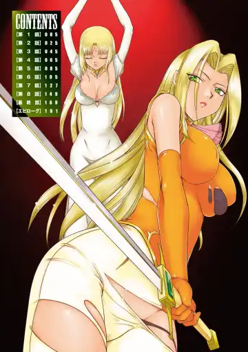 [Taira Hajime] Hakudaku Senki Eleanor Fhentai - Page 4