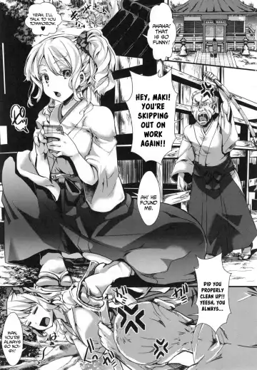 Read [Hal] Yari Miko - Fhentai.net