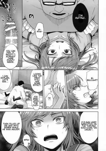 [Tsukuru] Sayonara Itsumodoori Fhentai.net - Page 10