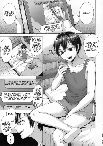 [Tsukuru] Sayonara Itsumodoori Fhentai.net - Page 4