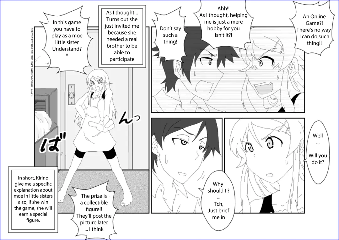 Sennou Kyouikushitsu ~Kousaka Kirino Hen~ Ore no Imouto ga Annayatsu ni Sennou Sareru Hazu ga Nai | There's no way my little sister has been brainwashed by that guy!! Fhentai.net - Page 7