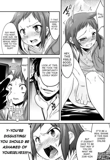 [Nanamatsu Kenji] Sei-kun o Seiteki ni Semetateru Hon Fhentai.net - Page 6