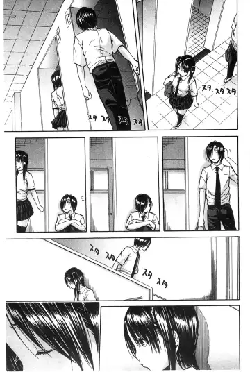 [Junkie] Midare Hajimeta Karada | 開始變得放蕩的淫肉體 Fhentai - Page 94