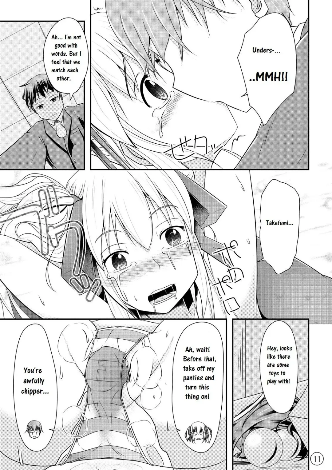 [Shinoda Kazuhiro] Nikukai Kousoku Fhentai - Page 12