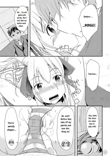 [Shinoda Kazuhiro] Nikukai Kousoku Fhentai - Page 12