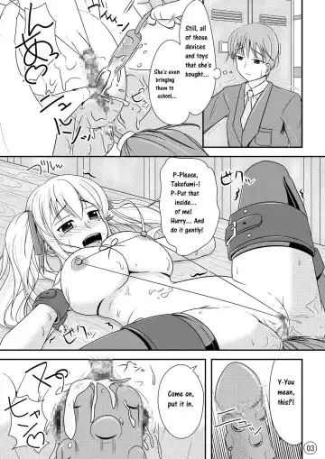 [Shinoda Kazuhiro] Nikukai Kousoku Fhentai - Page 4