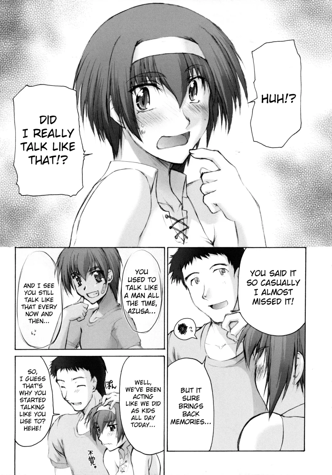 [Seura Isago] Catalpa's Memories (decensored) Fhentai.net - Page 8