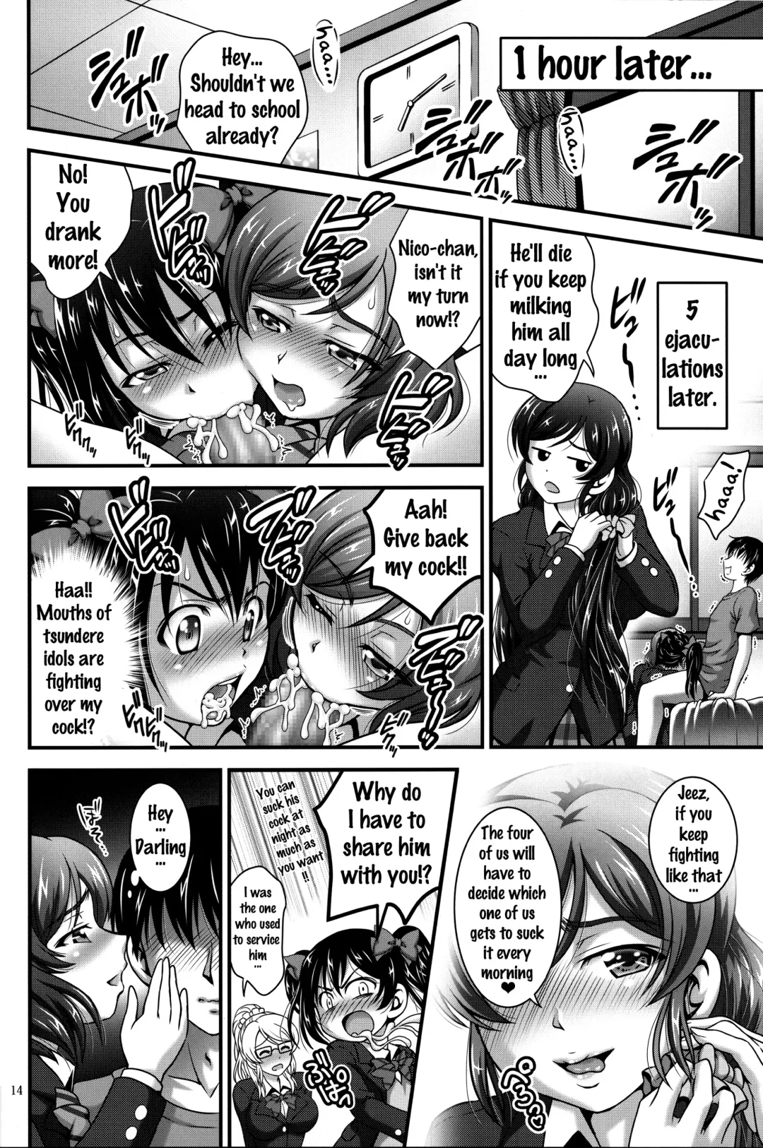 [Kakyouin Chiroru] Ore Yome Saimin 3 Fhentai.net - Page 15