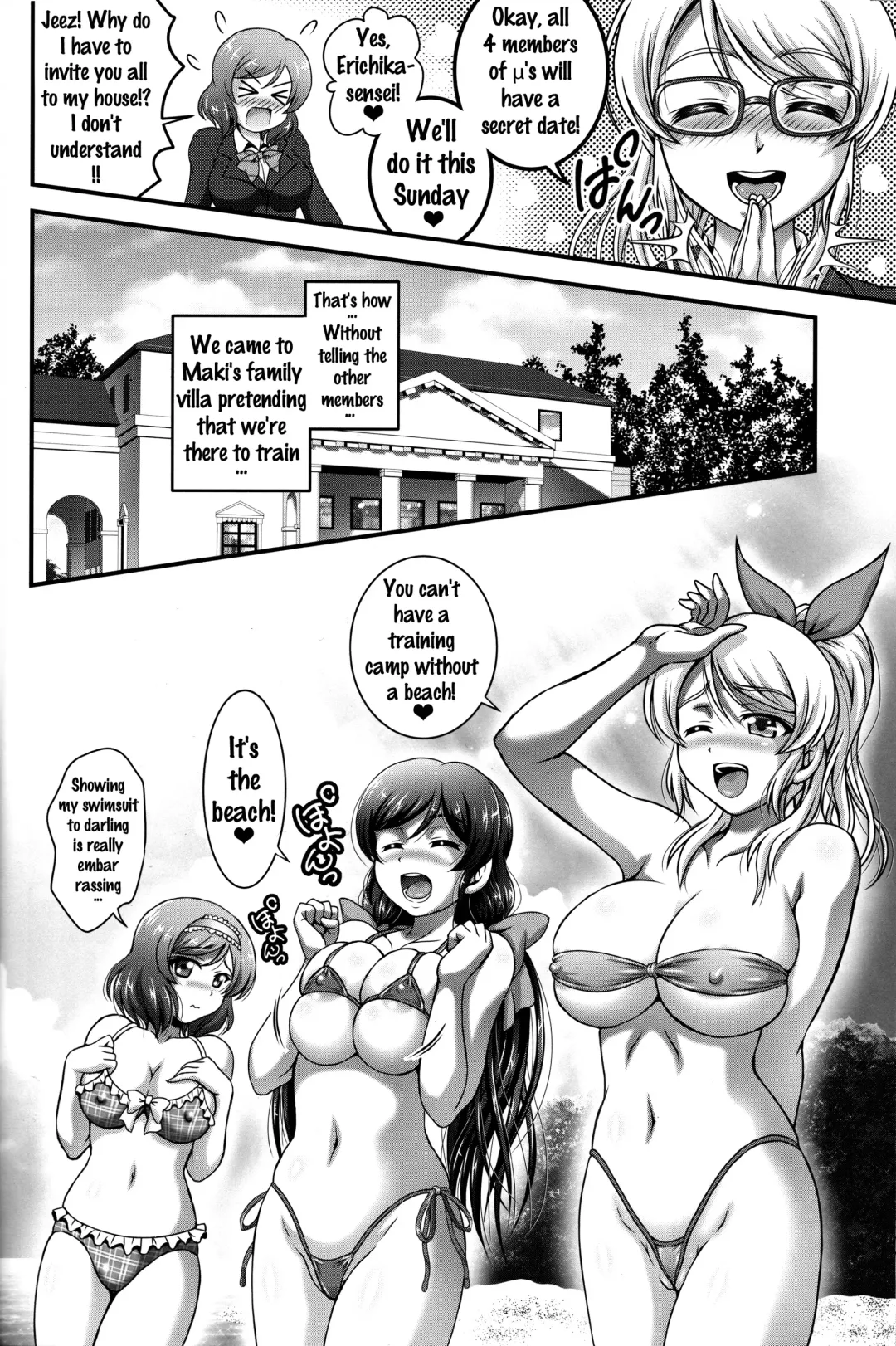 [Kakyouin Chiroru] Ore Yome Saimin 3 Fhentai.net - Page 17