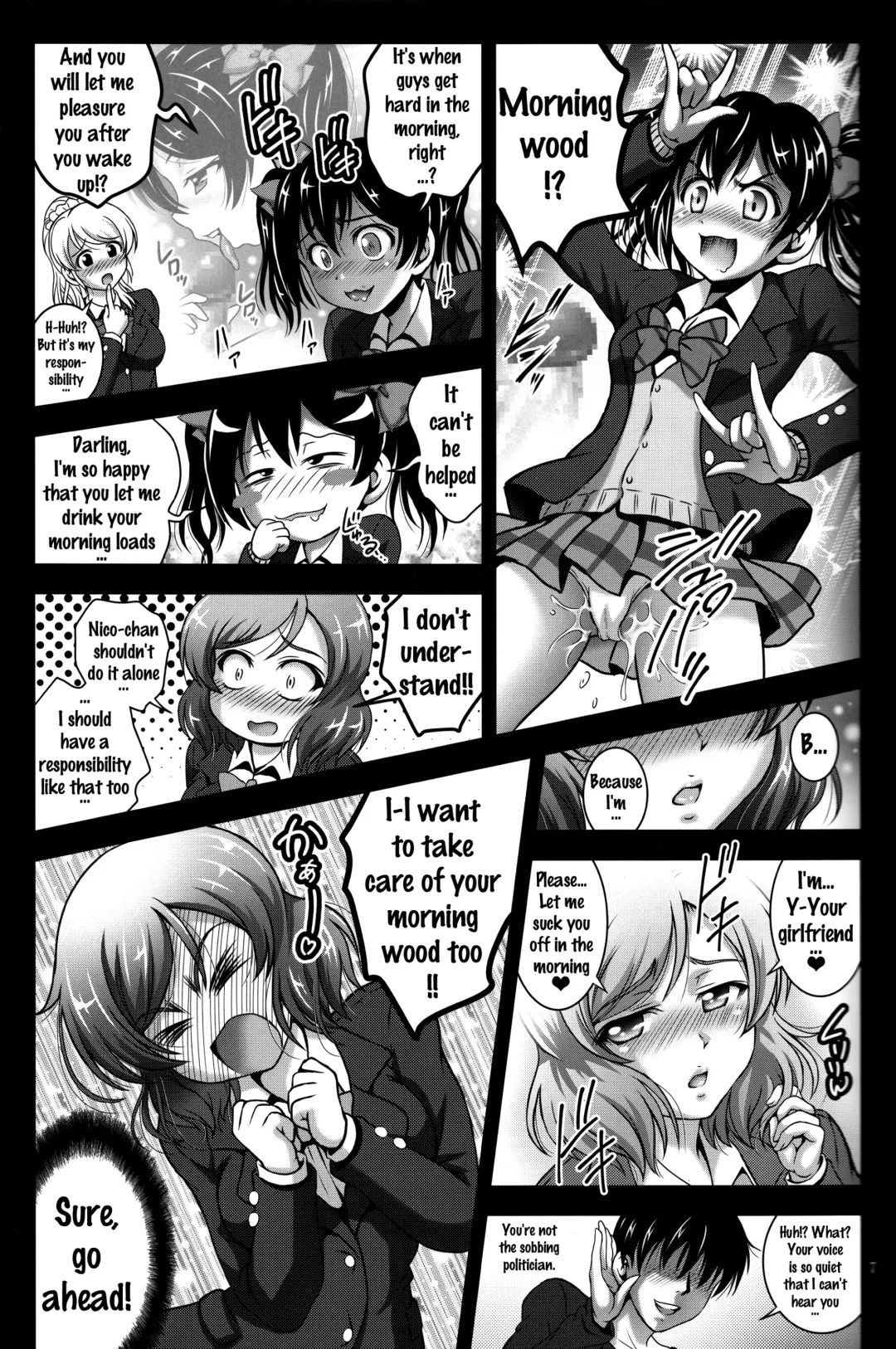 [Kakyouin Chiroru] Ore Yome Saimin 3 Fhentai.net - Page 8