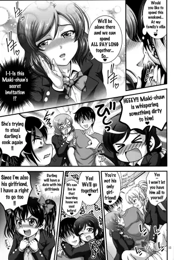 [Kakyouin Chiroru] Ore Yome Saimin 3 Fhentai.net - Page 16