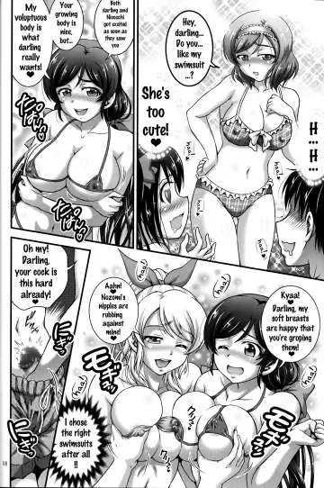 [Kakyouin Chiroru] Ore Yome Saimin 3 Fhentai.net - Page 19